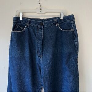 Vintage 80’s women’s‎ high waisted denim jeans 33.5” waist